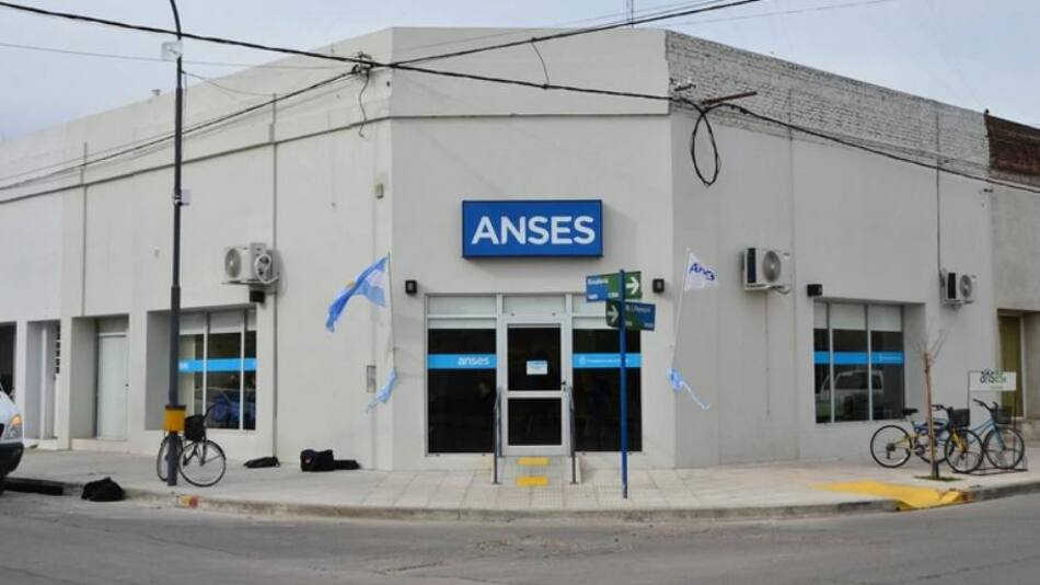 Ingreso familiar, ANSES