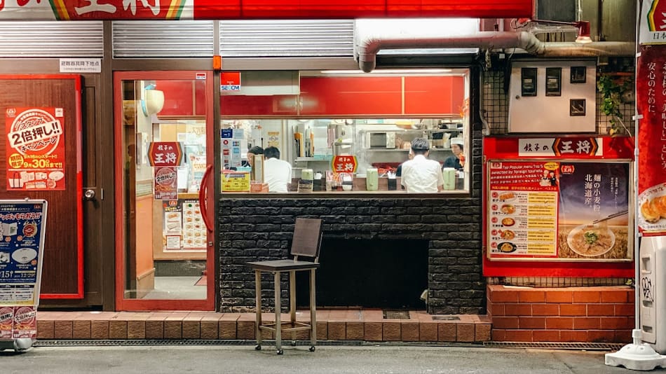 Semana de la gastronomía japonesa 2024. Foto: Unsplash.