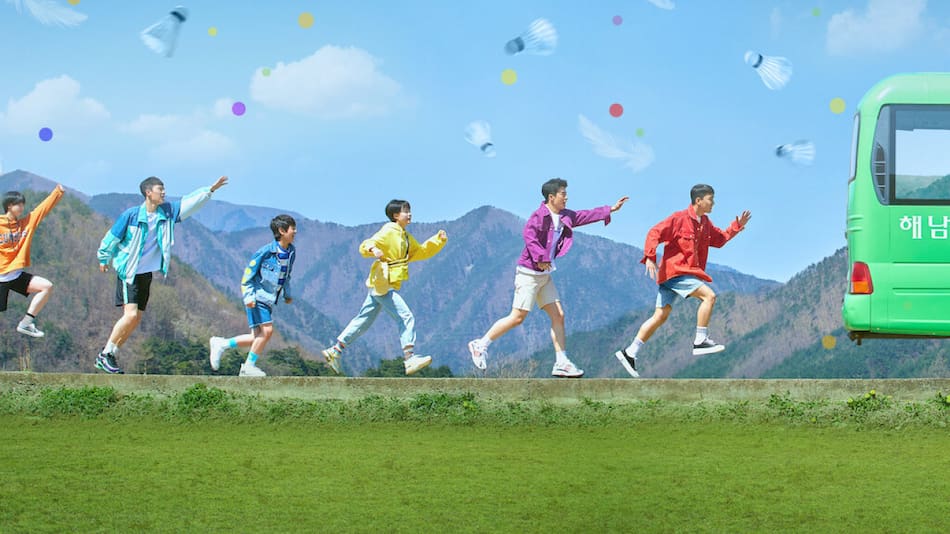 Los chicos del bádminton. Foto NETFLIX