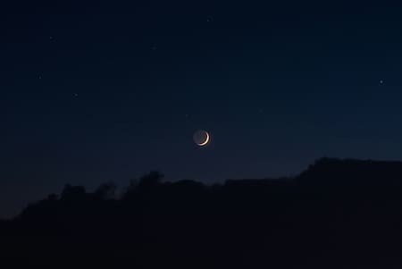 Luna Nueva. Foto: Unsplash.