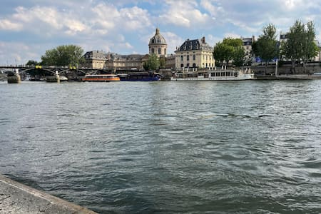 Río Sena. Foto: EFE