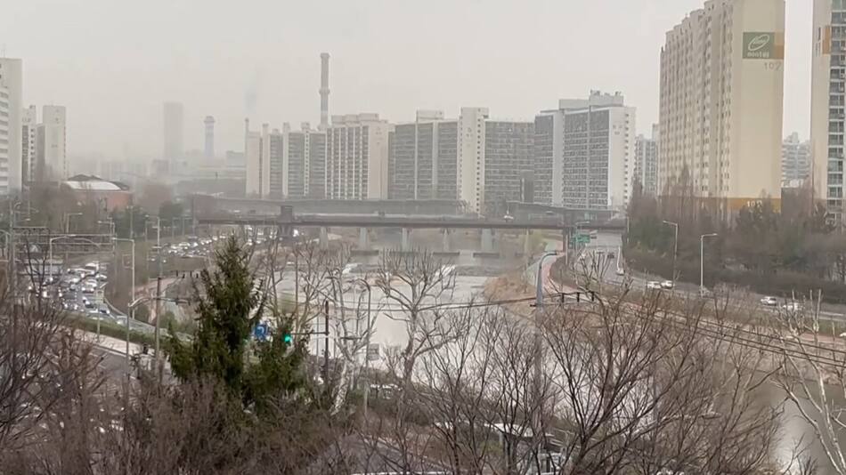 Alerta por la mala calidad del aire. Foto: captura video EFE.