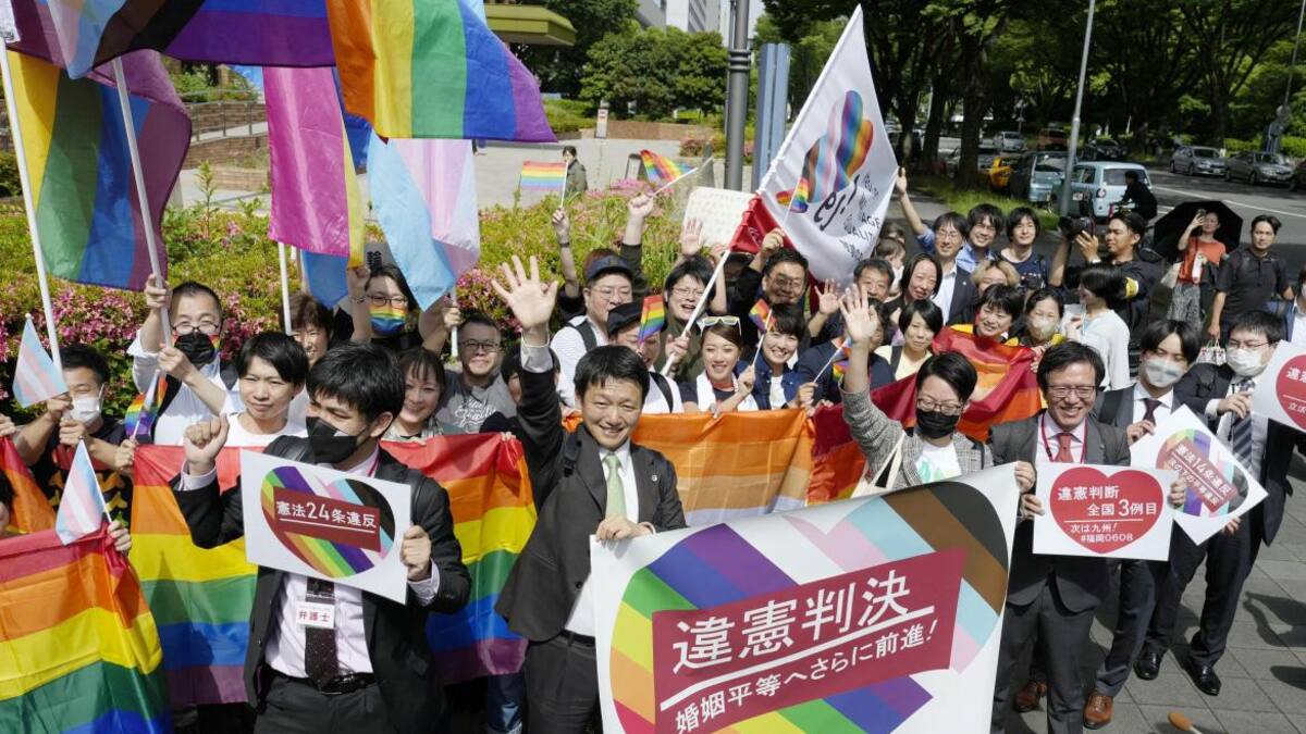 Un tribunal de Japón declaró inconstitucional la prohibición del matrimonio igualitario. Foto: Reuters.