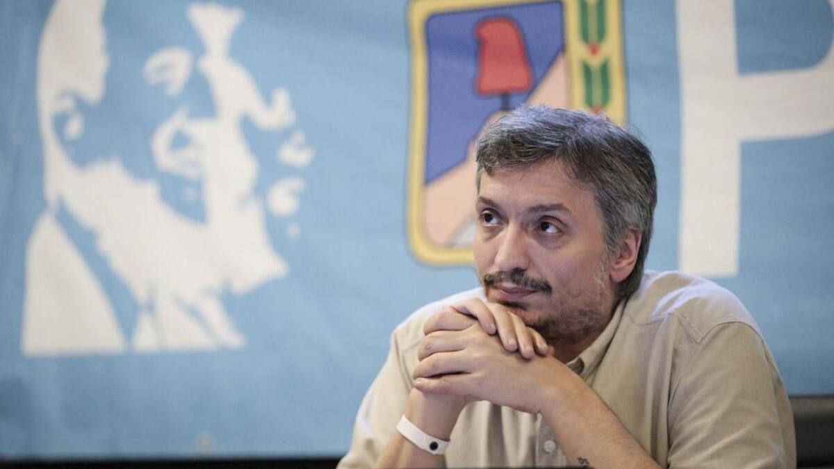 Máximo Kirchner, Kirchnerismo, La Cámpora, NA