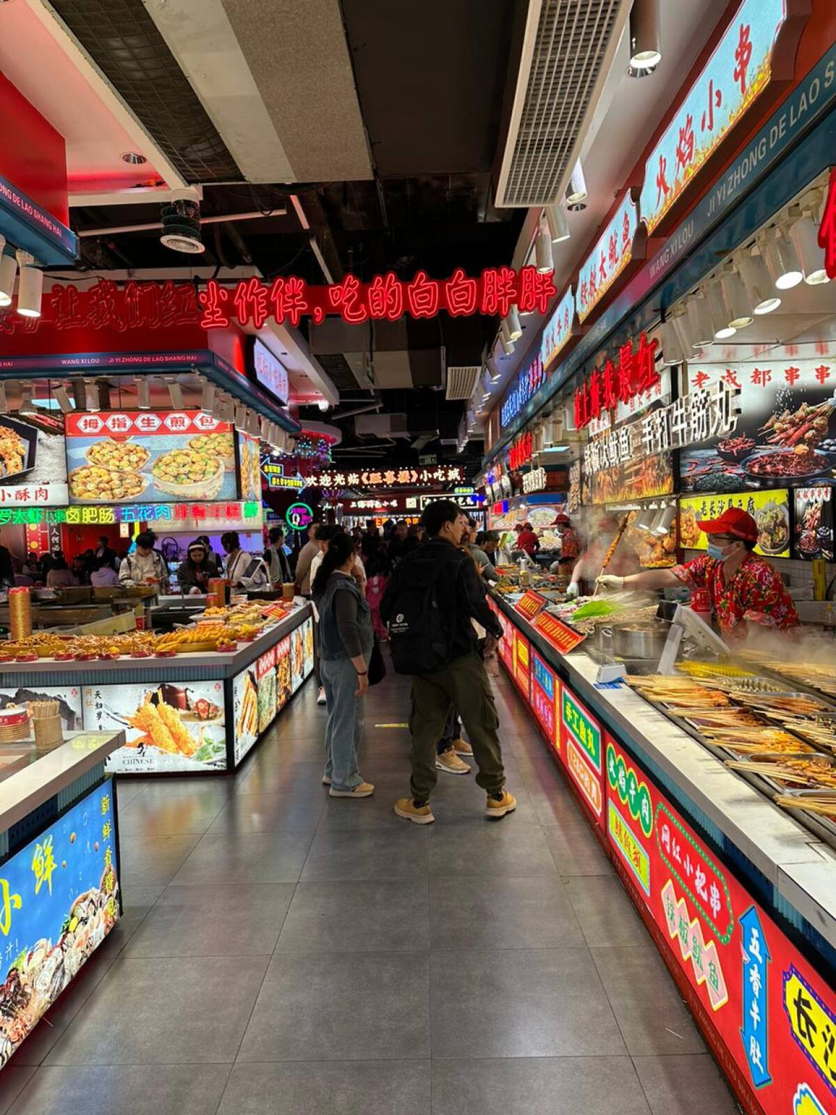 Shanghai, China.
