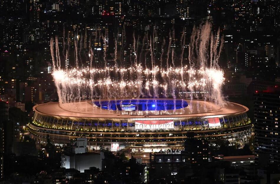 Juegos Olímpicos de Tokio 2020, ceremonia de clausura, EFE