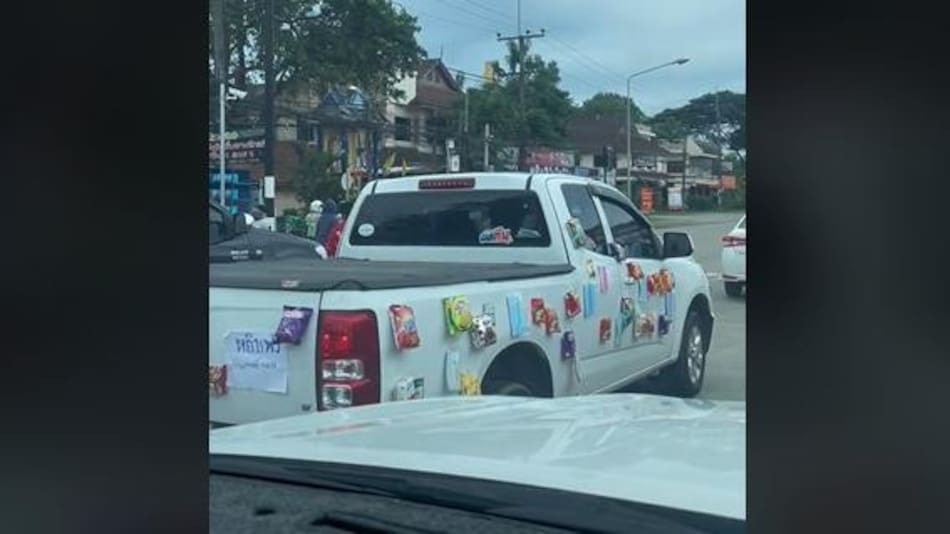 Video viral de juguetes. Foto: TikTok.com/@wechayany