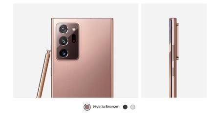 Samsung Galaxy Note 20 Ultra, tecno, celular, presentación