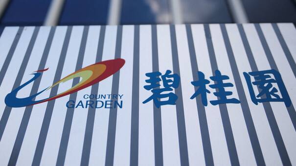 China al borde de una recesión: creció el endeudamiento en el mercado inmobiliario y bajó la inversión