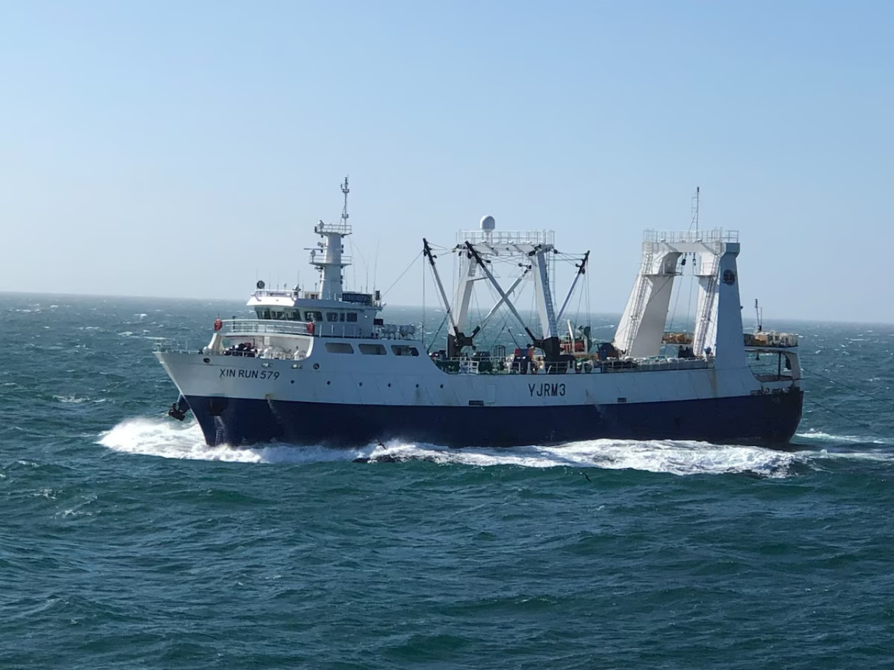 Buques extranjeros en la Milla 200. Foto: Prefectura Naval Argentina