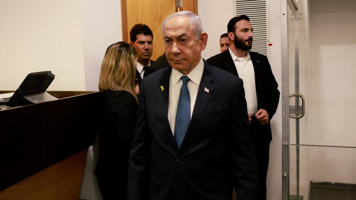 Juicio contra Benjamín Netanyahu por corrupción. EFE
