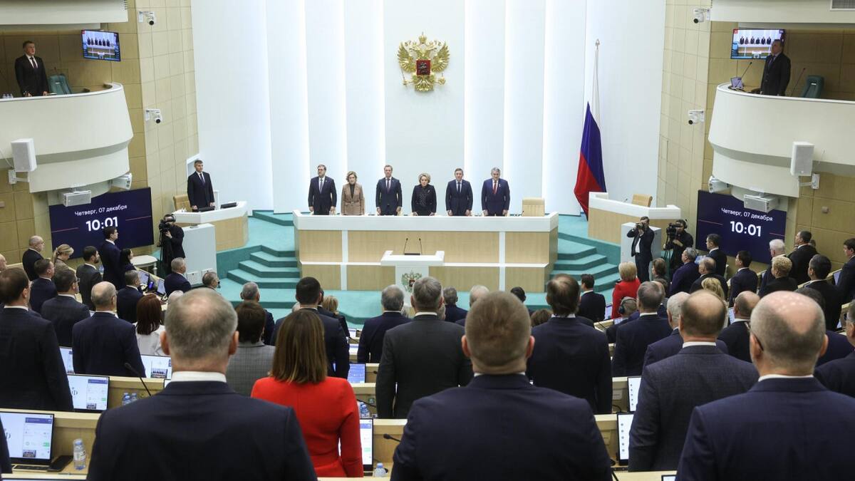 Consejo de la Federación de Rusia, la cámara alta del parlamento de Rusia, para fijar la fecha Para las próximas elecciones presidenciales rusas, en Moscú, Rusia. EFE