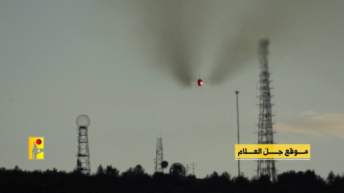 Ataque de Hezbollah a las fuerzas de Israel. Foto: Reuters