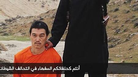 Kenji Goto ejecutado por ISIS