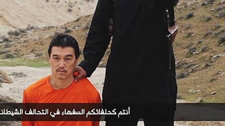 Kenji Goto ejecutado por ISIS