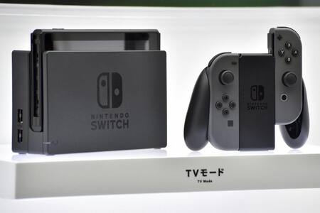 Nintendo Switch - NA