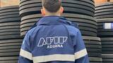 La Aduana multó a una empresa de neumáticos por una sobrefacturación millonaria