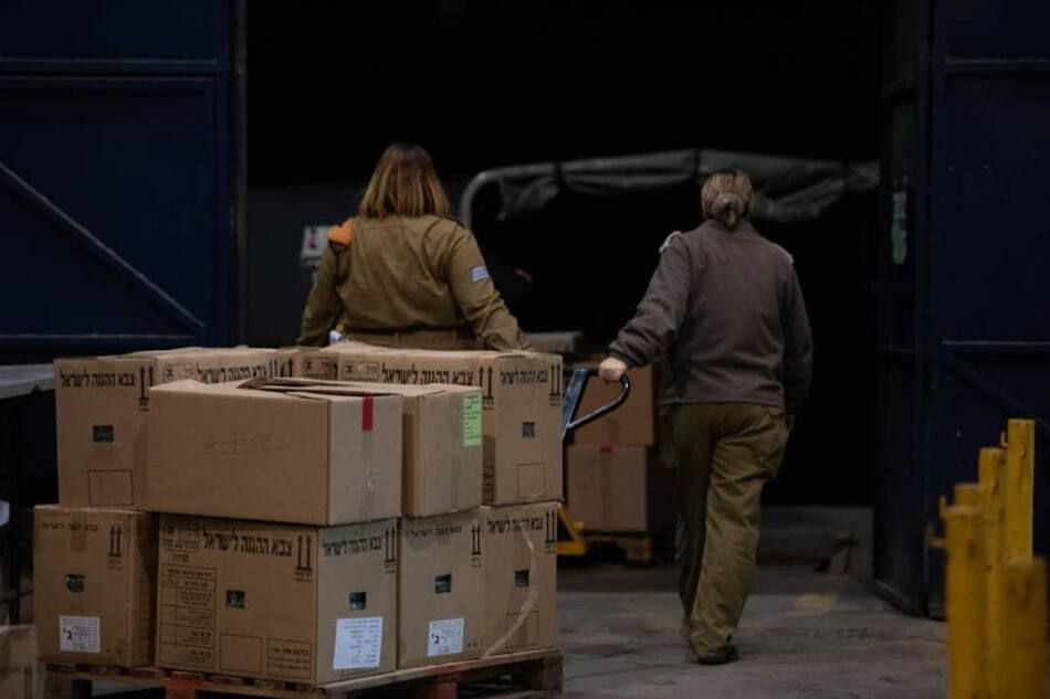 Ayuda humanitaria que llega a Venezuela de Estados Unidos e Israel