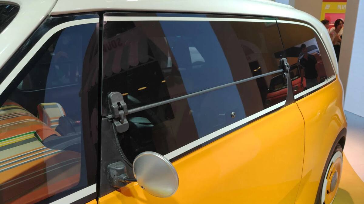 Citroën 2CV