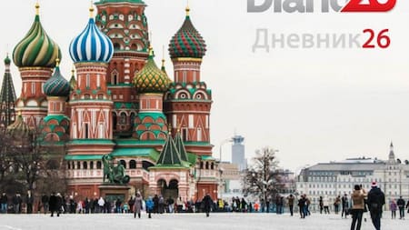 Idioma ruso en el Mundial 2018