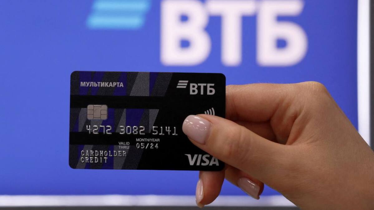 Tarjeta Visa Rusa