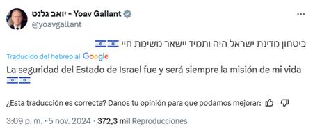 Las palabras de Yoav Gallant tras conocerse su destitución. Foto: X.