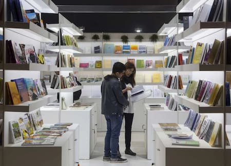 Feria del Libro. Foto: NA