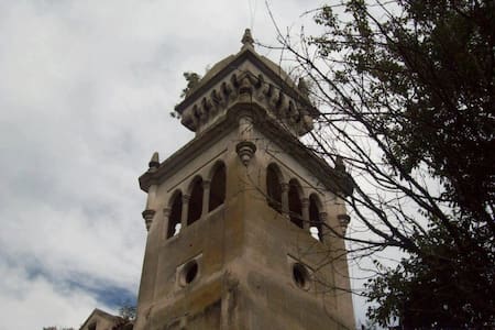 "La California Argentina". Foto: Facebook / Proyecto Pulpería.