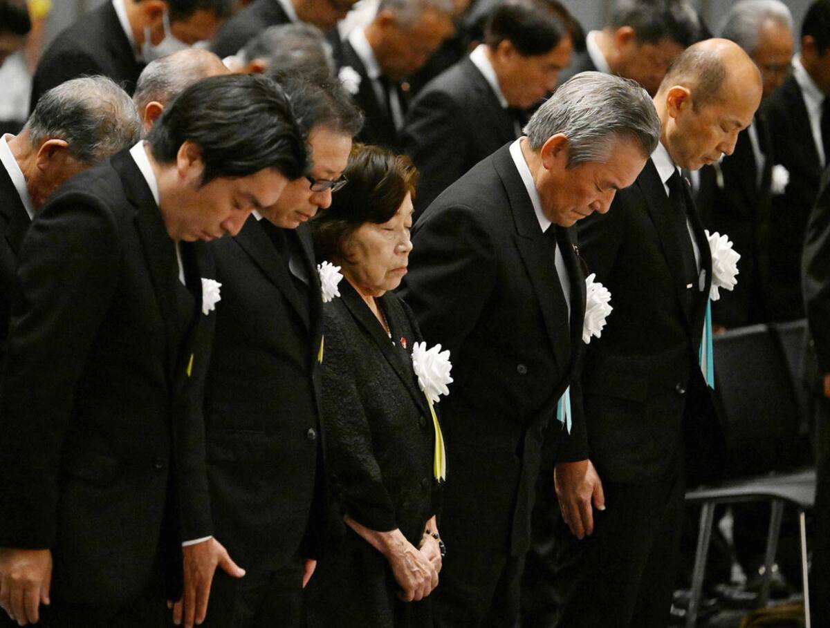 Acto en conmemoración de las víctimas de Nagasaki. Foto: EFE.