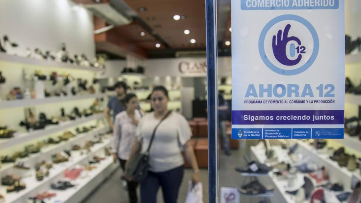 Ahora 12, Agencia NA