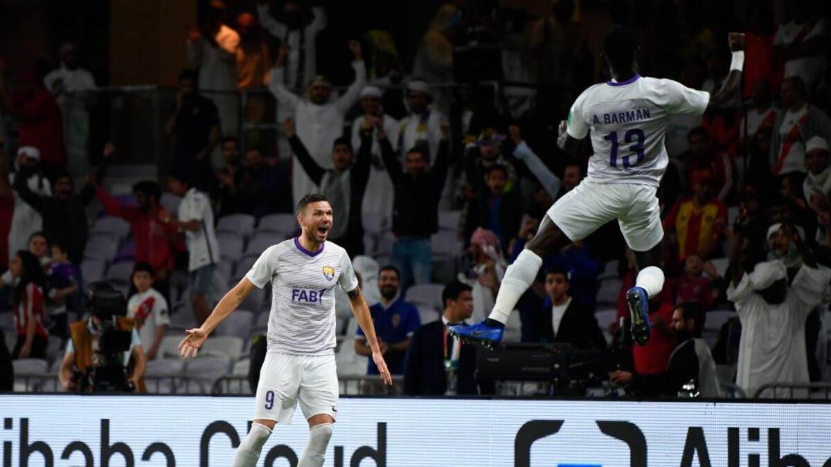 Al Ain vs River - Mundial de Clubes, Gol de Al Ain