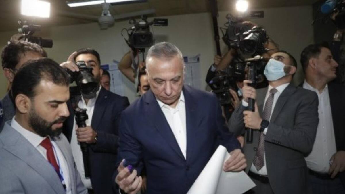 Al-Kadhimi, Iraq, NA