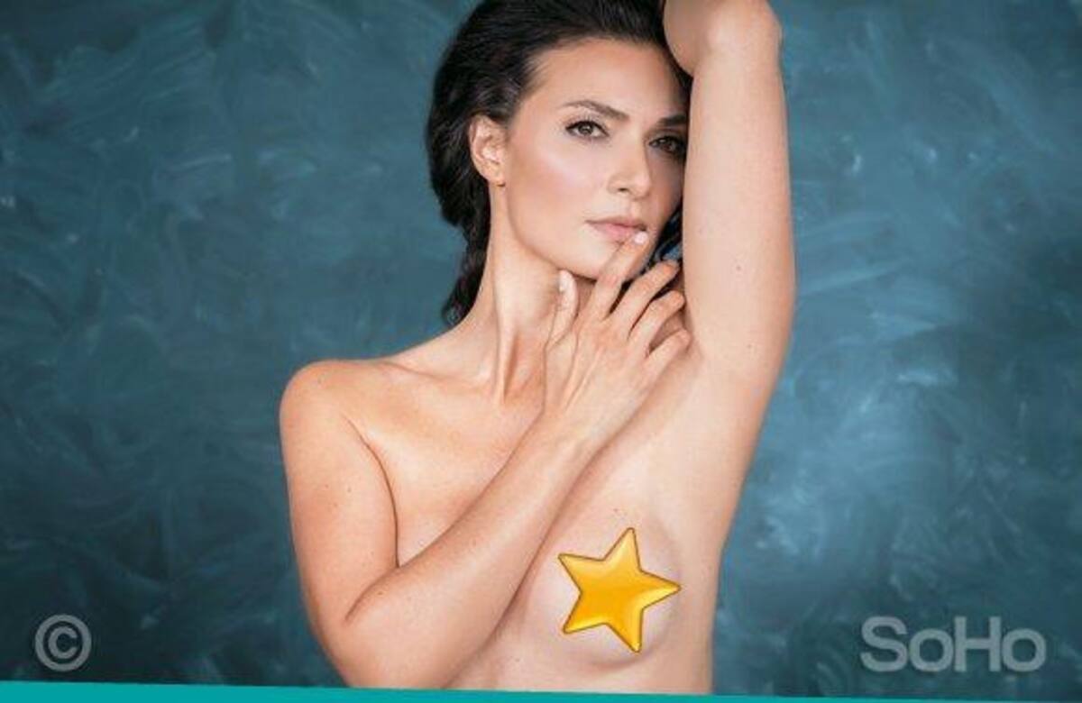 Ana María Orozco - Betty la fea