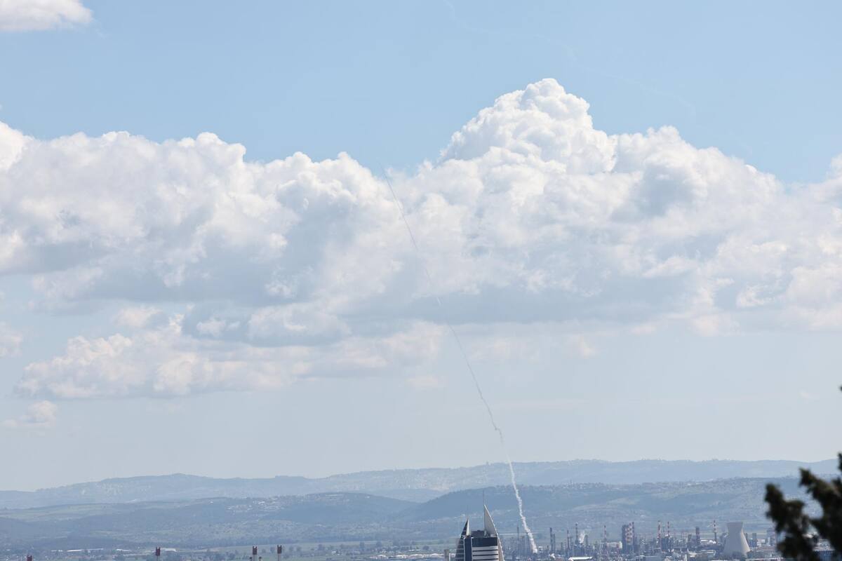 Ataque de Estados Unidos e Israel sobre Irán.