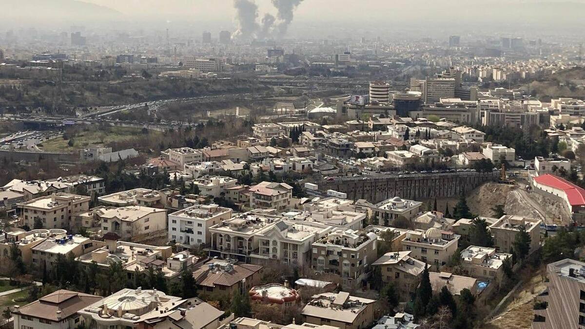 Ataque de Estados Unidos e Israel sobre Irán.