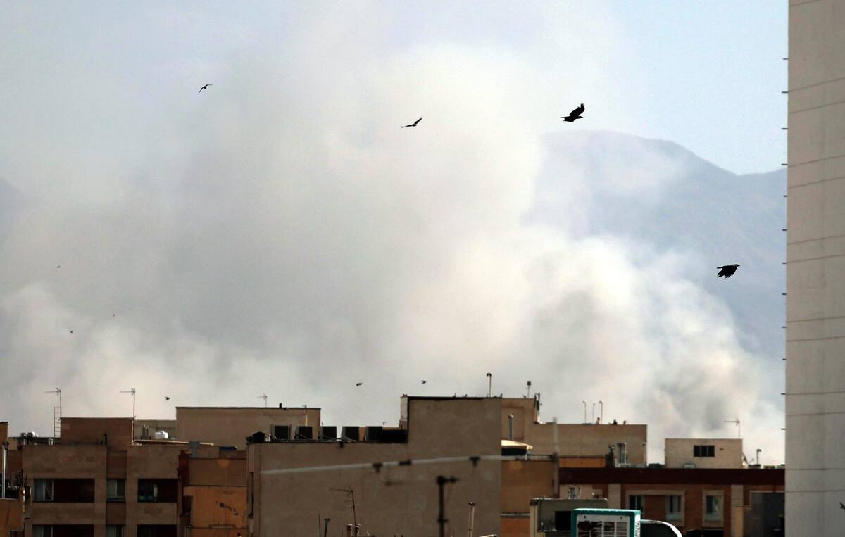 Ataque de Estados Unidos e Israel sobre Irán.