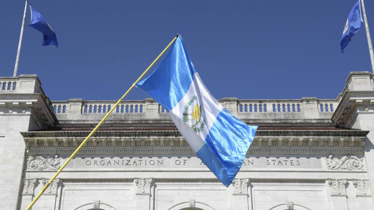 Bandera de Guatemala. Foto: EFE.