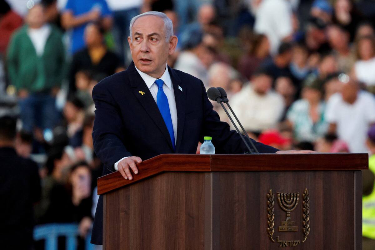 Benjamín Netanyahu. Foto: REUTERS.