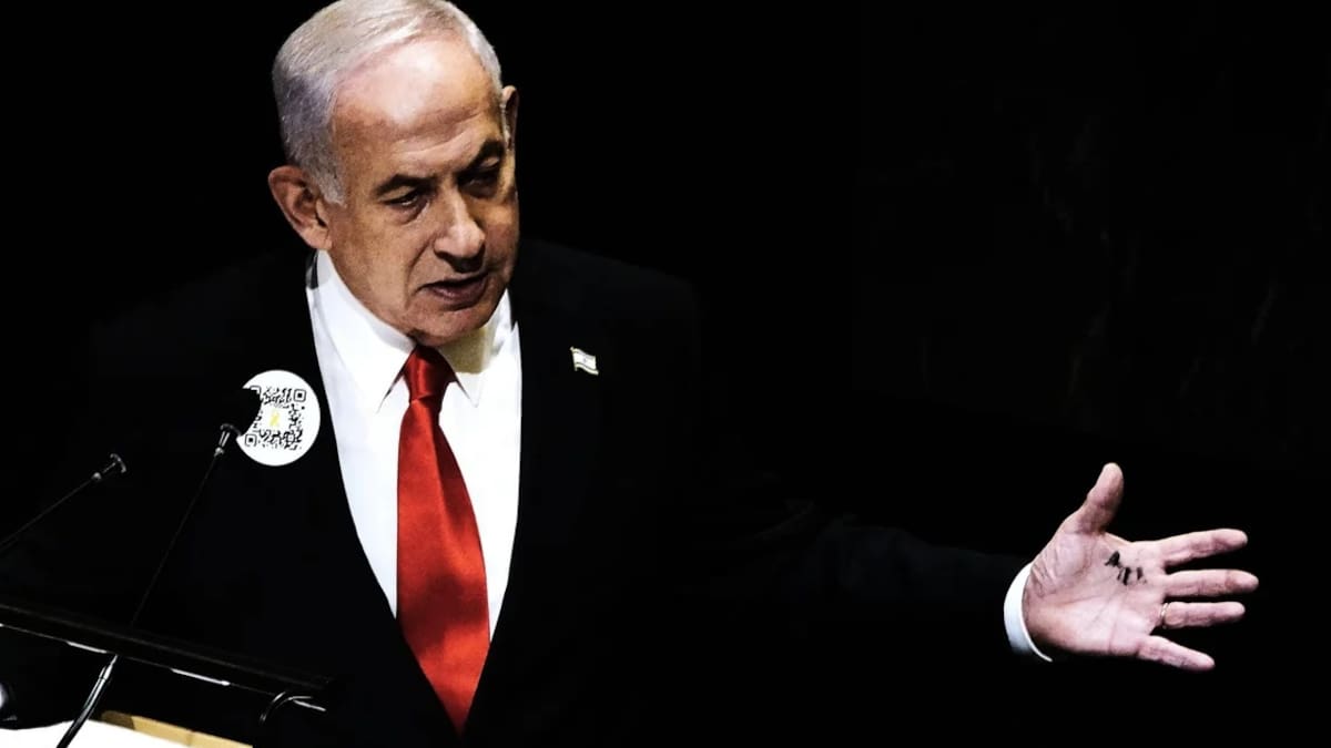 Benjamin Netanyahu, primer ministro de Israel.