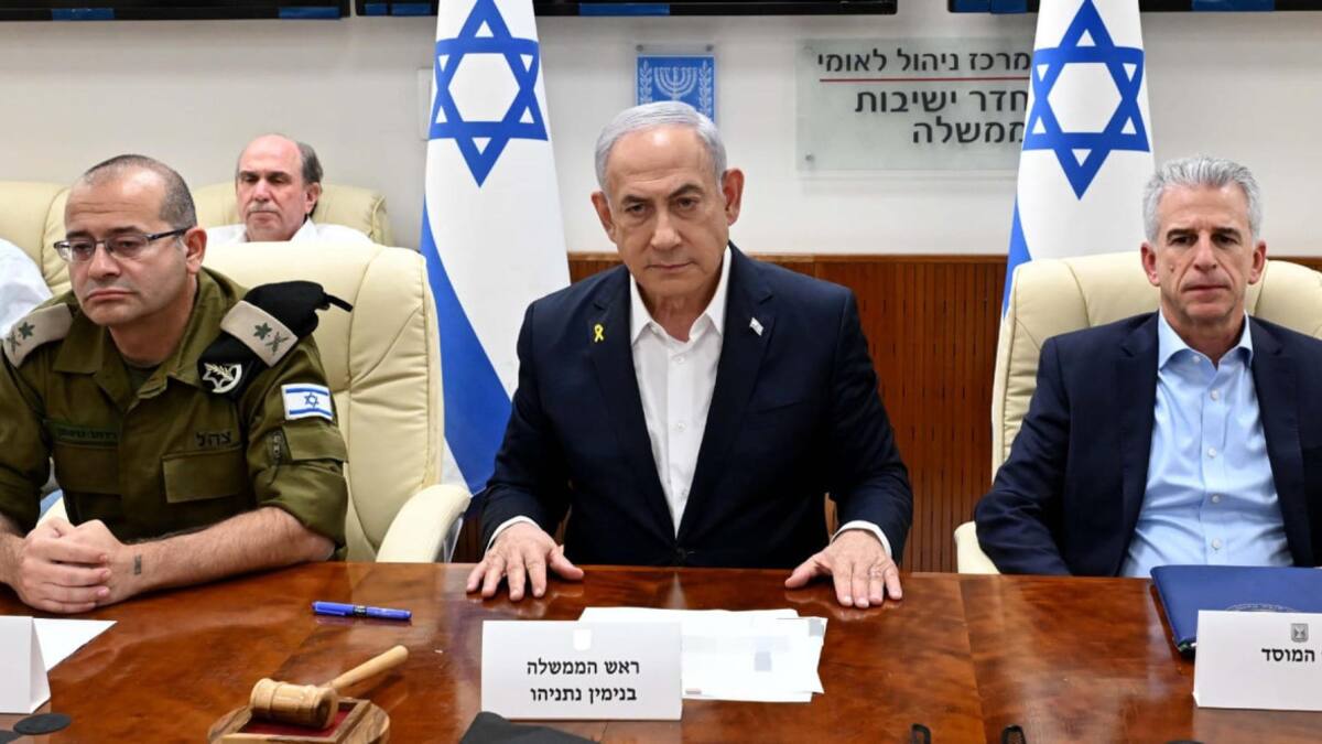 Benjamin Netanyahu, primer ministro de Israel. Foto: EFE.
