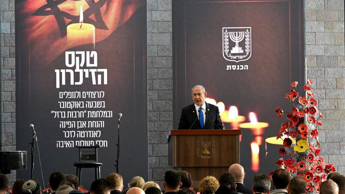 Benjamín Netanyahu, primer ministro de Israel. Foto: Reuters.
