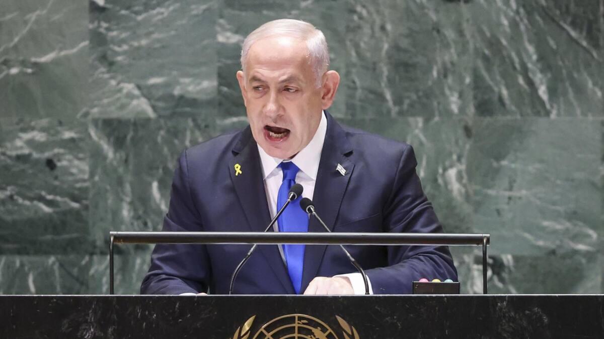 Benjamin Netanyahu, primer ministro israelí, en la Asamblea General de la ONU. Foto: EFE.