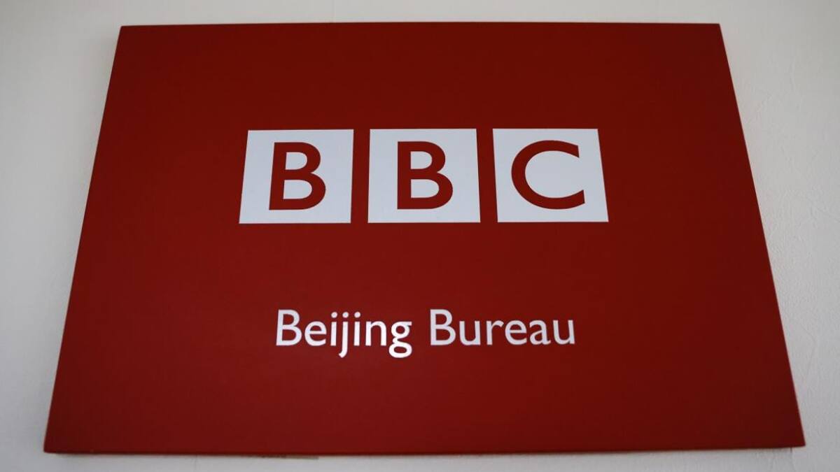 Cadena BBC en China, Reuters.