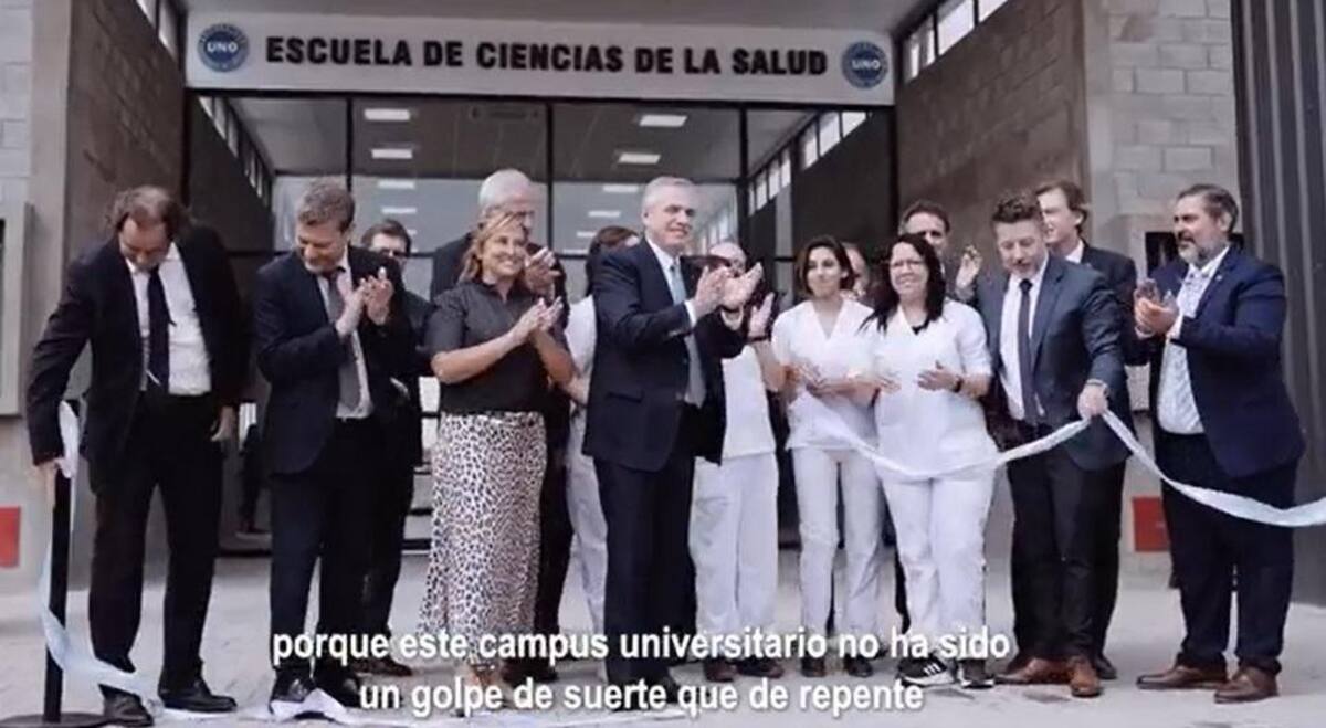 Campus Universitario en Merlo