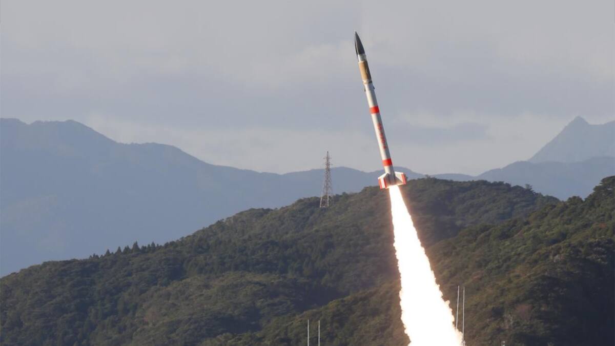 Cohete SS-520 5 - Japón