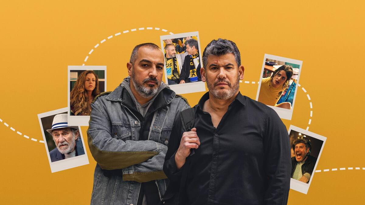 "Como hermanos". Foto: prensa Netflix.