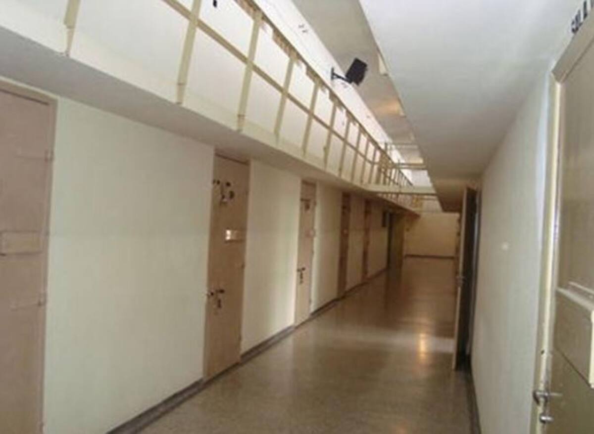 Complejo Médico Penal de Pinhais - Lula