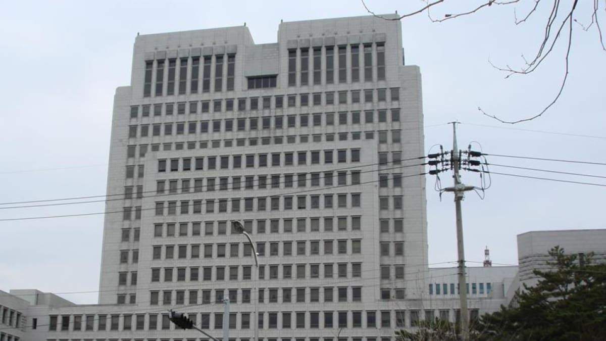 Corte Suprema de Corea del Sur. Fuente: X