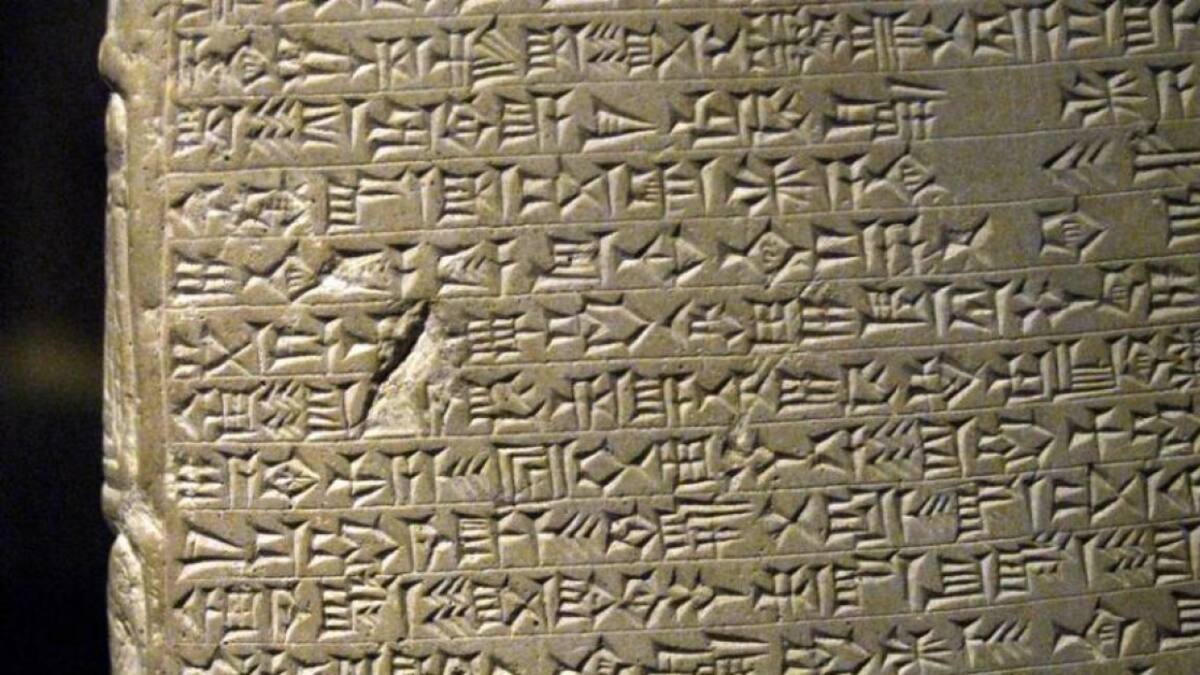 Descubren un lenguaje antiguo de hace 3.000 años.