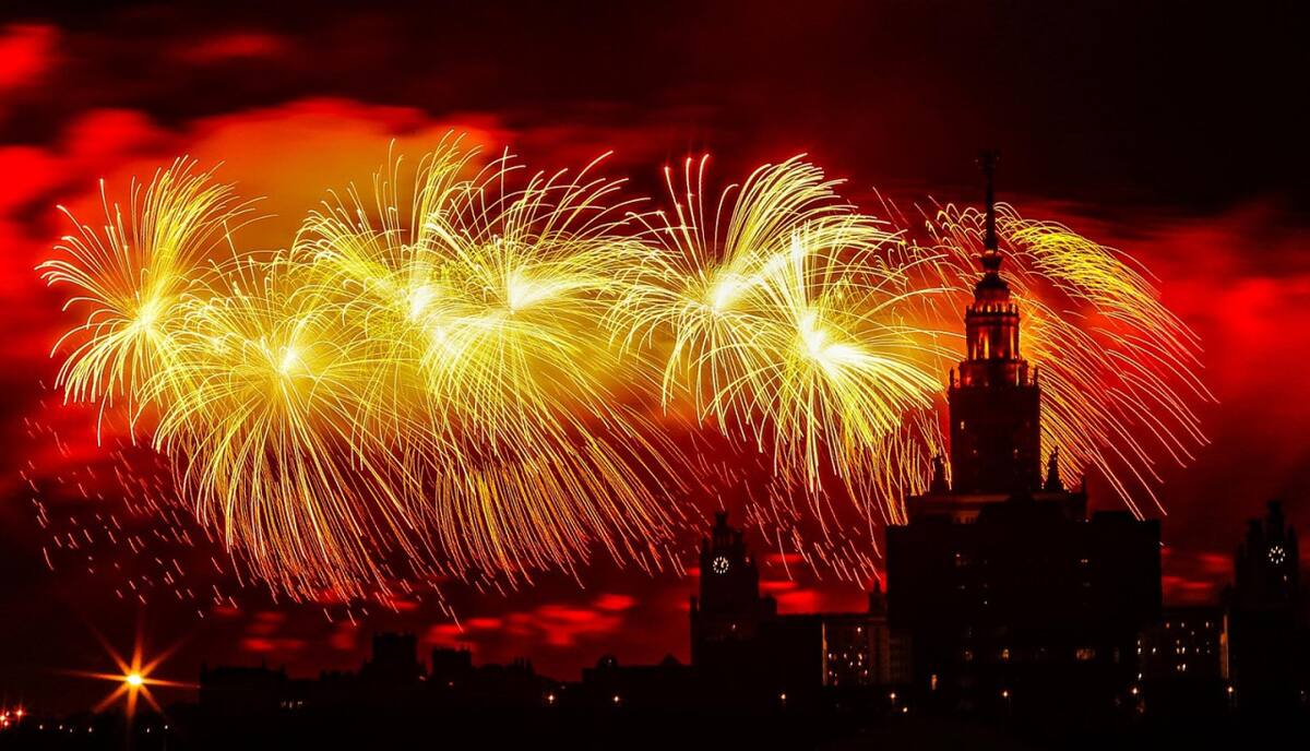 Día de la Victoria en Rusia. Foto: EFE